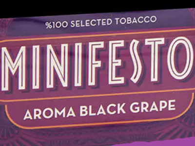 Новинка в продаже - сигариллы MINIFESTO!