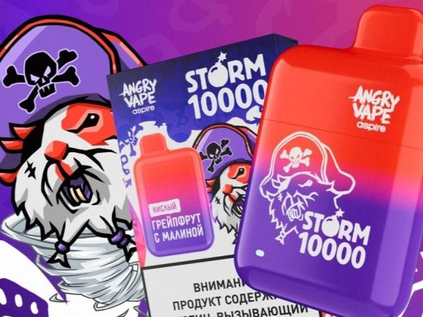 Новинка от ANGRY VAPE! STORM - на 10 000 затяжек!