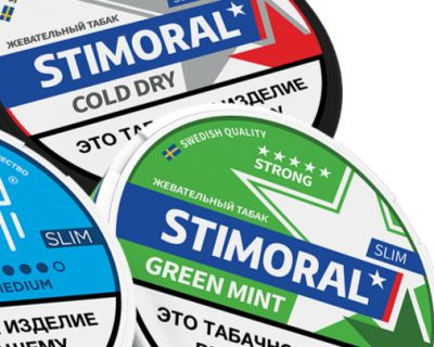 Жевательный табак STIMORAL - уже в продаже!