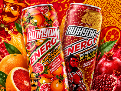 "HQD ENERGY" - новые вкусы уже в продаже!