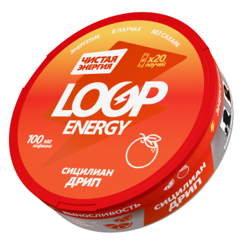 Энергетические паучи Loop Energy СИЦИЛИАН ДРИП