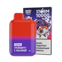 Одноразовый испаритель ANGRY VAPE STORM Грейпфрут и Малина