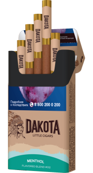 Сигариллы Dakota Compact Menthol (20 шт)