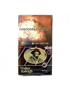 Табак трубочный Walter Raleigh Silver (25 г)