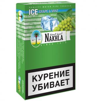 Табак для кальяна Nakhla Ice Ледяной Виноград и Мята (50 г)