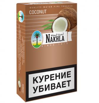 Табак для кальяна Nakhla Кокос (50 г)