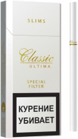 Сигареты Classic Ultima Slims