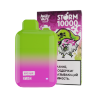 Одноразовый испаритель ANGRY VAPE STORM Киви