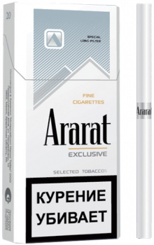 Сигареты Ararat Exclusive 115S