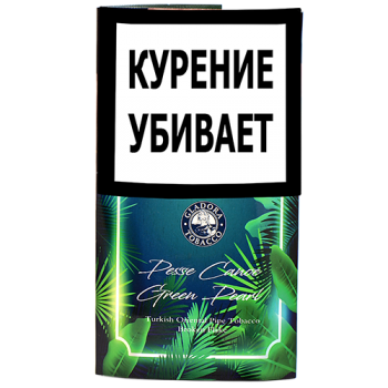 Табак трубочный Pesse Canoe Village Green Pearl (50 г)