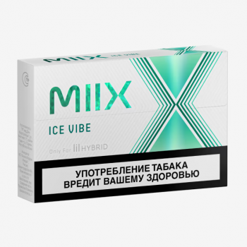 miix cigarette Табачные стики MIIX Ice Vibe купить в Екатеринбурге