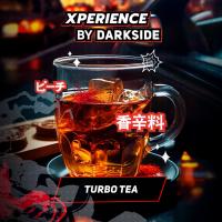 Табак для кальяна Dark Side XPERIENCE TURBO TEA (30 г)