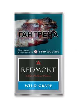 Табак сигаретный Redmont Wild Grape (40 г)