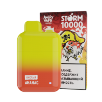 Одноразовый испаритель ANGRY VAPE STORM Ананас