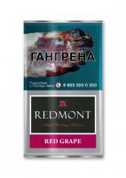 Табак сигаретный Redmont Red Grape (40 г)