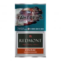Табак сигаретный Redmont Cognac (40 г)
