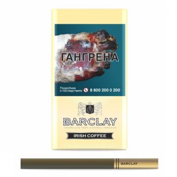 Сигариллы Barclay Irish Coffee (20 шт)