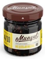 Табак для кальяна Muassel Strong Медовый Месяц (40 г)