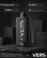Одноразовый испаритель VERS S28 Виноград Вишня