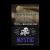 Табак для кальяна Хулиган Hard Mystic Кислая Черника  (25 г)