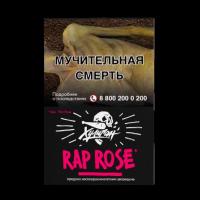 Табак для кальяна Хулиган Rap Rose Малиново-розовый Лимонад (30 г)