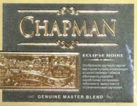 Сигареты Chapman Eclipse Noire Gold King Size
