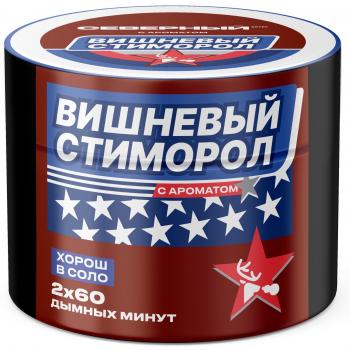 Табак для кальяна Северный Вишневый Стиморол (40 г)