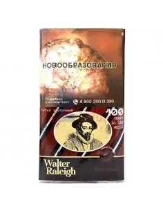 Табак трубочный Walter Raleigh Chocolate (25 г)