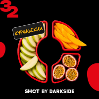 Табак для кальяна Dark Side Shot #32 Яблоко Манго Маракуйя (25 г)