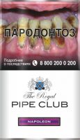 Табак трубочный The Royal Pipe Club Napoleon (40 г)