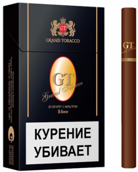 Сигареты GT Black King Size