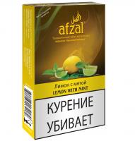 Табак для кальяна Afzal Лимон с Мятой (40 г)