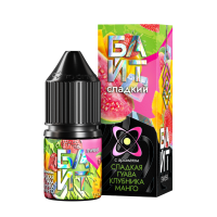 Ароматизатор БАЙТ Сладкая Гуава Клубника и Манго (30 мл)