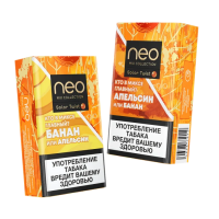 neo Деми Солар Твист