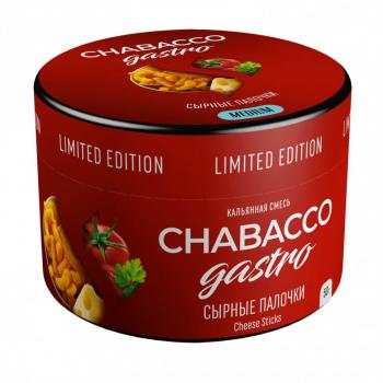 Кальянная смесь Chabacco Gastro Сырные Палочки (50 г)