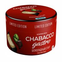 Кальянная смесь Chabacco Gastro Шоколадный Стаут (50 г)