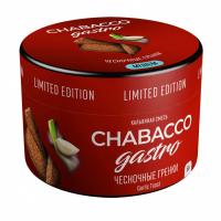 Кальянная смесь Chabacco Gastro Чесночные Гренки (50 г)