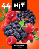 Табак для кальяна HiT Бузина, Клюква, Малина (30 г)