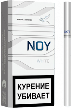 Сигареты Noy White 100S купить в Екатеринбурге