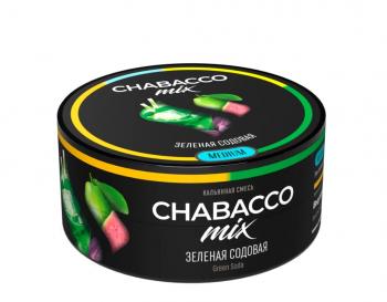 Кальянная смесь Chabacco Mix Line Зеленая Содовая (25 г)