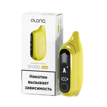 Одноразовый испаритель Plonq Max Pro Ананас Кокос