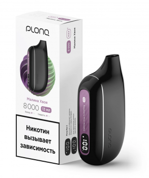 Одноразовый испаритель Plonq Max Smart Малина Хвоя