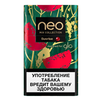 neo Деми Cанрайз