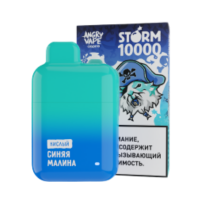 Одноразовый испаритель ANGRY VAPE STORM Синяя Малина