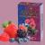 Табак для кальяна Adalya Berrymix (50 г)