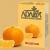 Табак для кальяна Adalya Tangerine (50 г)