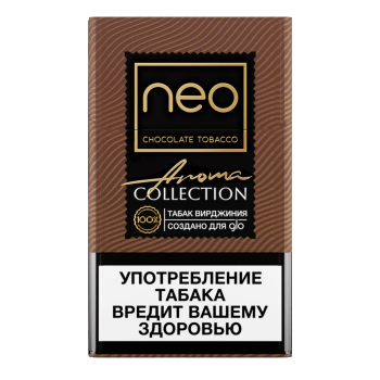 neo Деми Чоко Тобакко