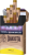 Сигариллы Dakota Vanilla (20 шт)