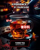 Табак для кальяна Dark Side XPERIENCE TURBO TEA (30 г)