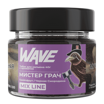 Табак для кальяна WAVE Мистер Грач (40 г)